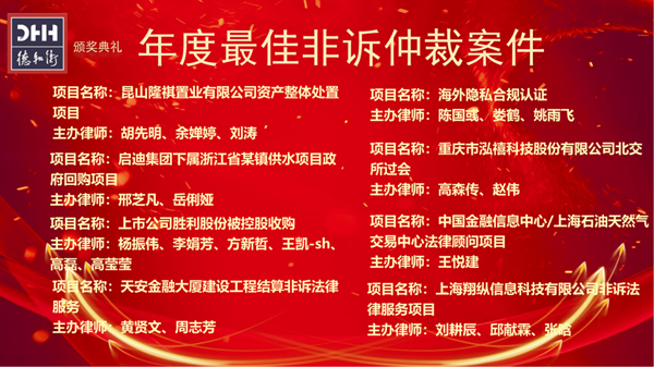 微信图片_20220113095621.png