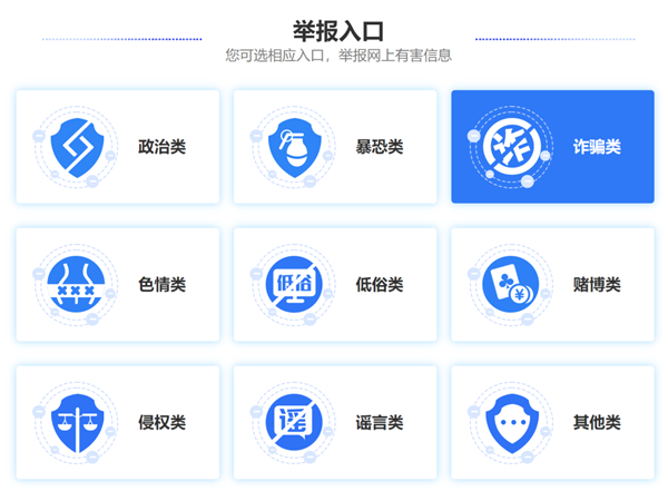 微信图片_20220322091902.png