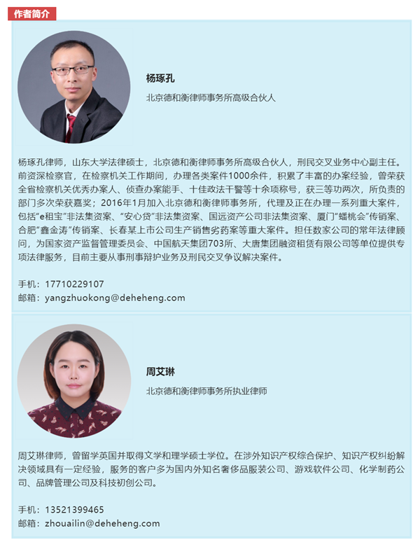 QQ截图20220328091922.png
