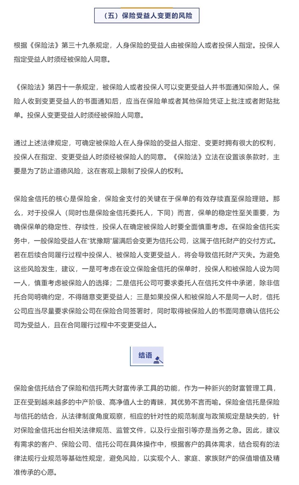QQ截图20220420092059.jpg