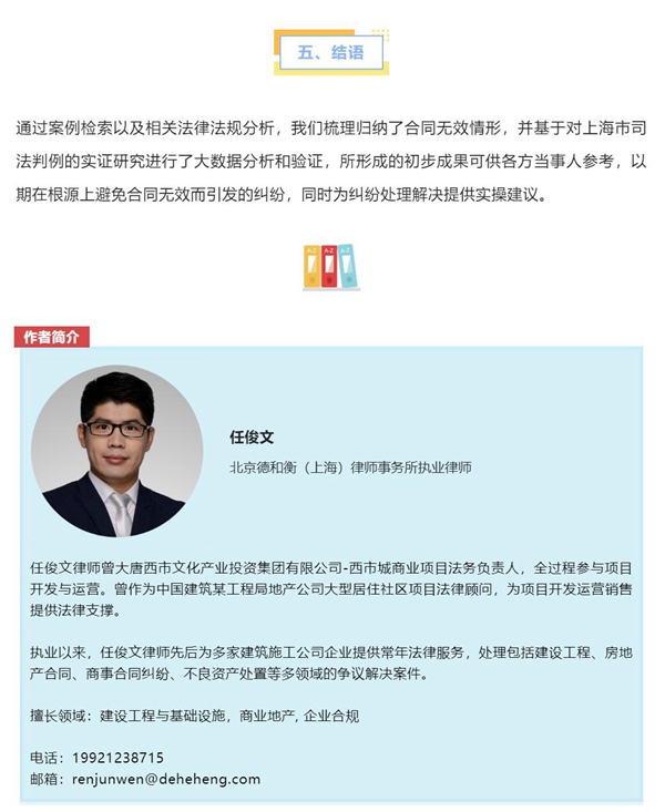 QQ截图20220420093740.jpg