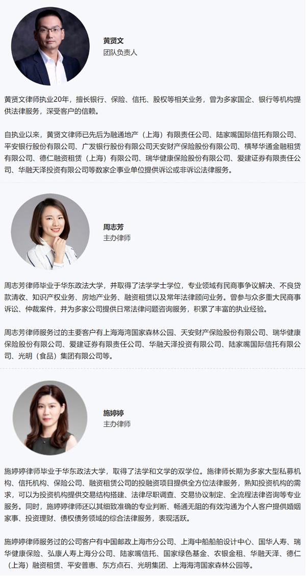 QQ截图20220826085746.png