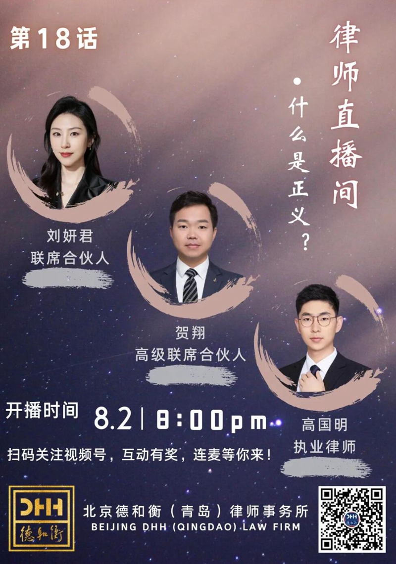 QQ截图20230809093804.jpg