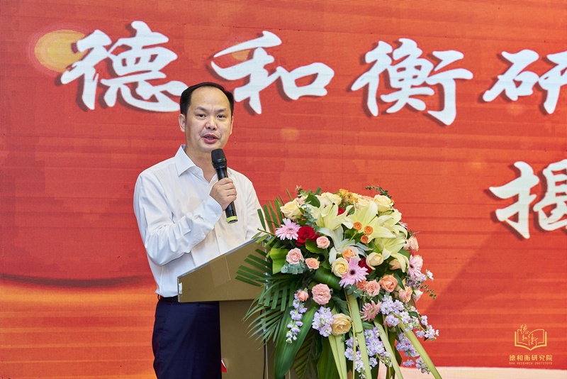 江波主任发言.png