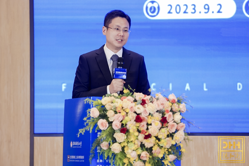 陈健民主持.jpg