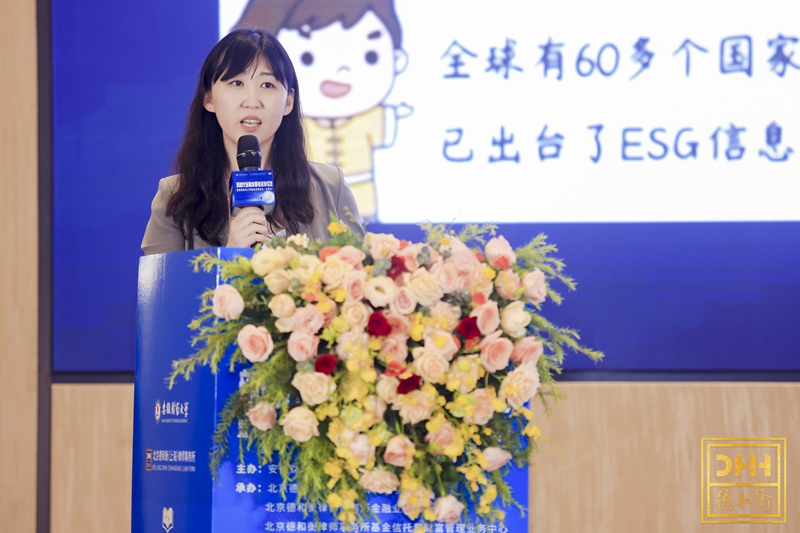 王姝文.jpg